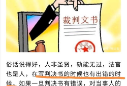 吃瓜最新事件爆料销售,最新爆料背后的销售真相