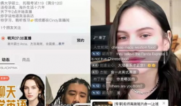 直播91块钱,91元开启你的视听盛宴之旅